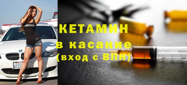 дживик Богородск