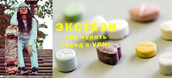 spice Бородино