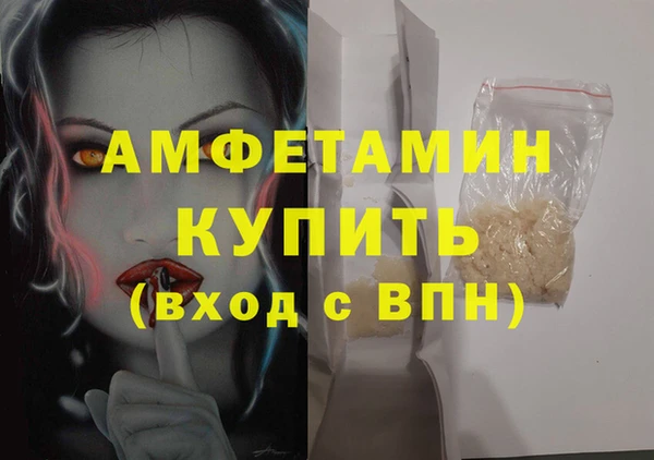 дживик Богородск