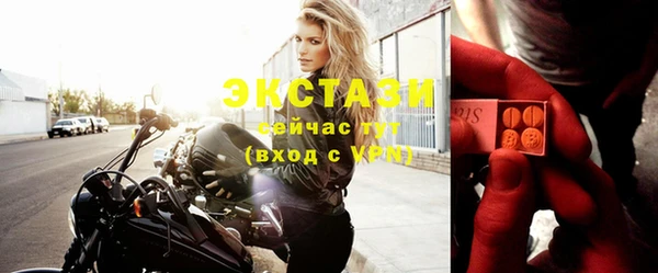 кокс Богданович