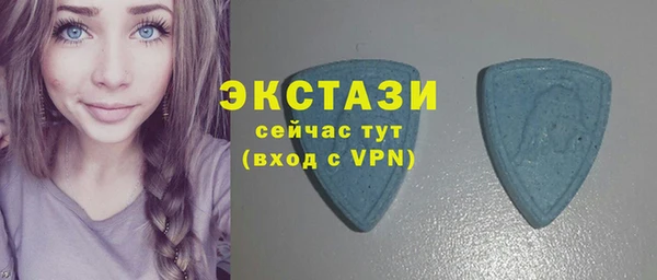 кокс Богданович