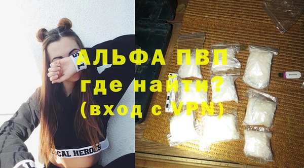 a pvp Богородицк