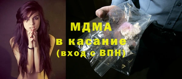 эйфоретик Бугульма