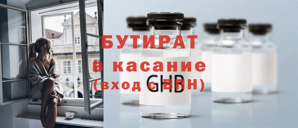 кокс Богданович