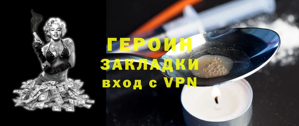 кокс Богданович
