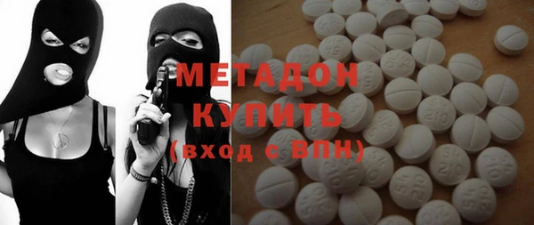 дживик Богородск