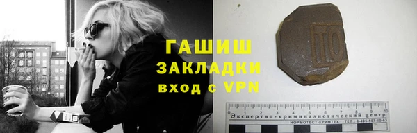 дживик Богородск
