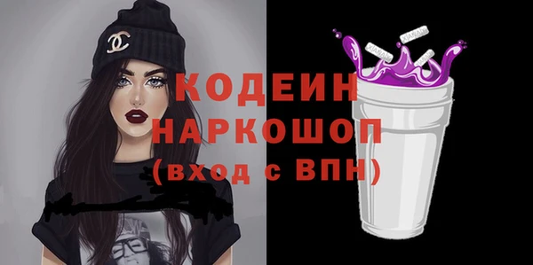 a pvp Богородицк