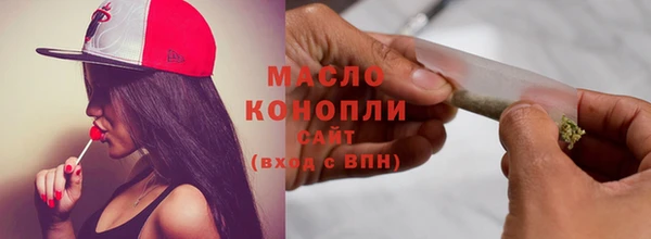 кокс Богданович