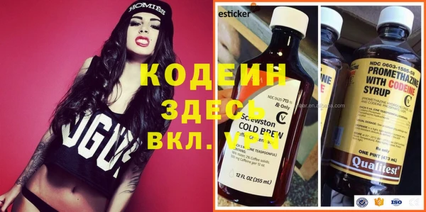 кокс Богданович