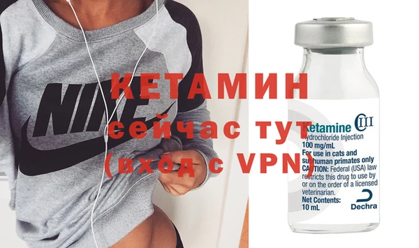 a pvp Богородицк