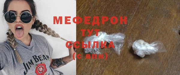 a pvp Богородицк