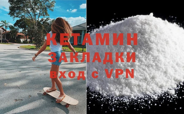 a pvp Богородицк