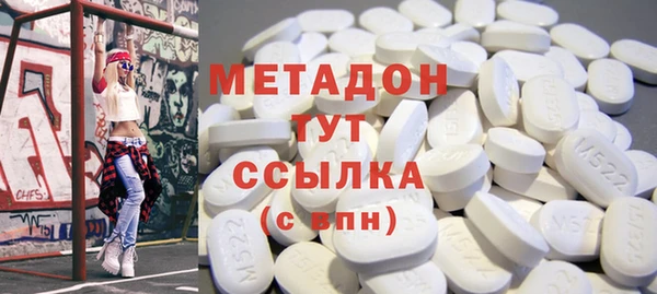 spice Бородино