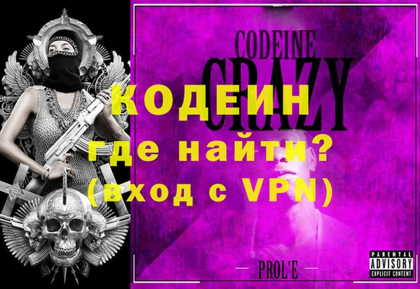 кокс Богданович