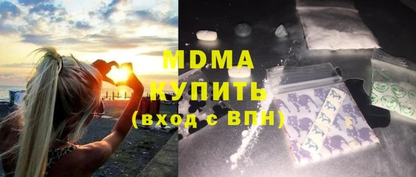 кокс Богданович