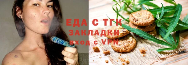 кокс Богданович