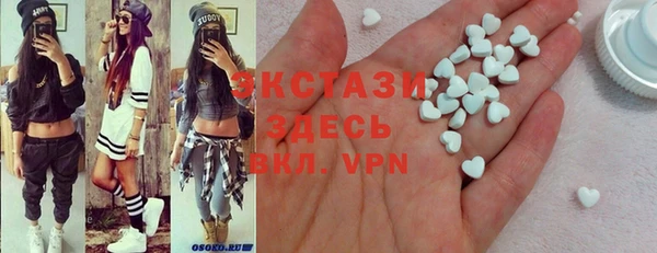 a pvp Богородицк