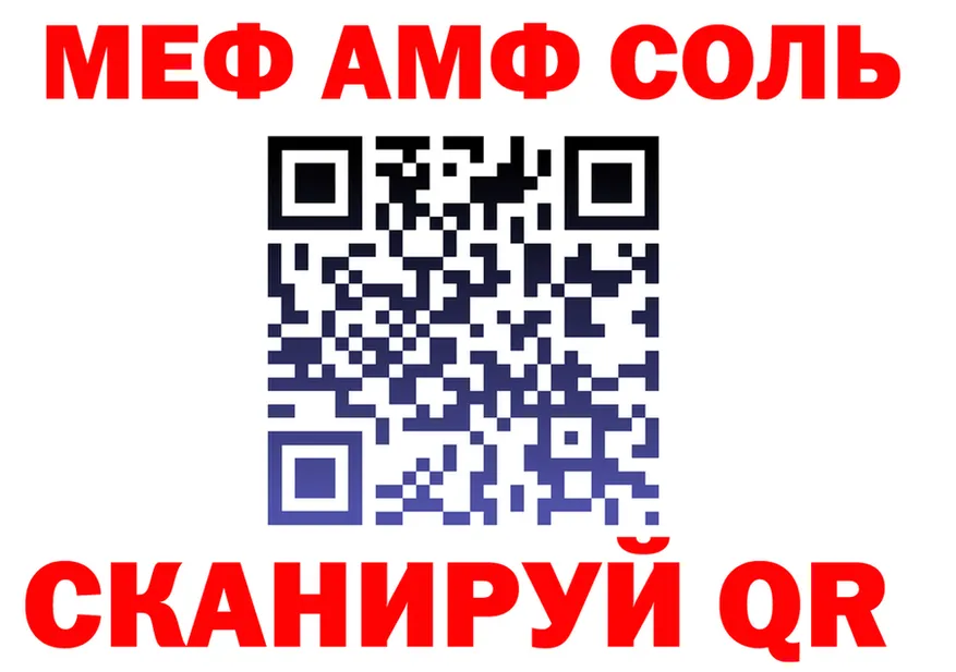 МЕФ VHQ ТОР площадка мега Дагестанские Огни